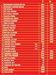 Shama Chicken Biryani menu 1