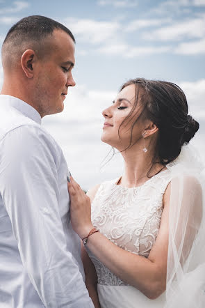 Fotografo di matrimoni Evgeniy Biryuk (evbiryuk). Foto del 14 maggio 2020