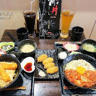 新丼日式餐廳