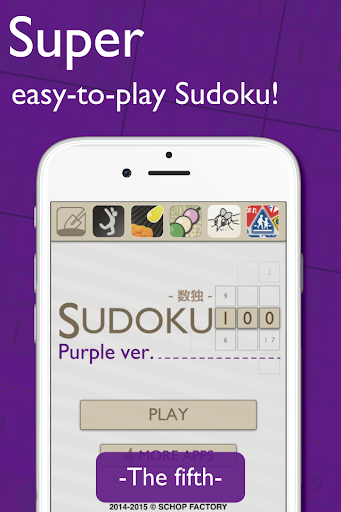 Sudoku Purple :