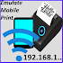 Wifi Thermal Printer Emulator1.0.3