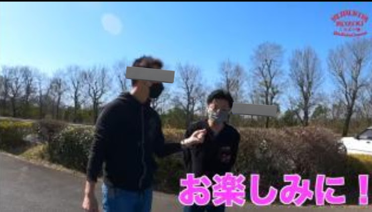 グロリアのくるま小僧・kurumakozou・Feel the Beat・マサキング・シーマに関するカスタム事例の投稿画像8枚目