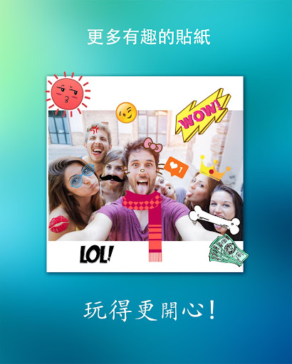 免費下載攝影APP|InstaSquare:size for instagram app開箱文|APP開箱王