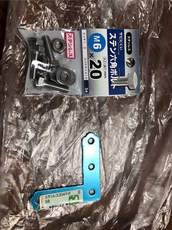 ワゴンRスティングレーのDIY・梅雨明けまだか・何をやってんだかに関するカスタム事例の投稿画像2枚目