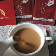 一手私藏世界紅茶(永和中正店)