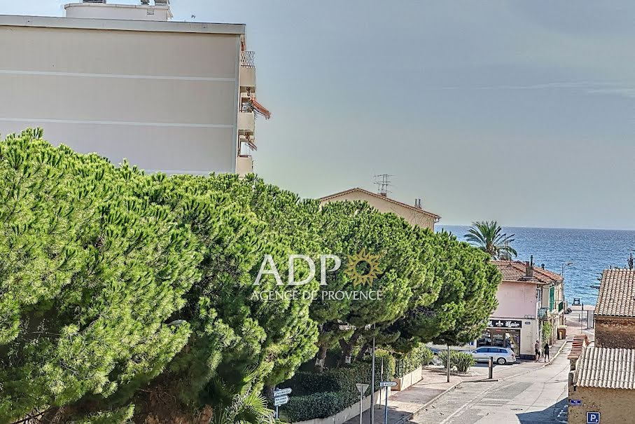 Vente appartement 2 pièces 50 m² à Cagnes-sur-Mer (06800), 379 000 €