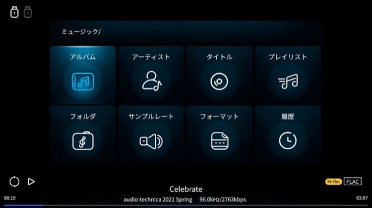フィエスタのカーオーディオ・HELIX・AT-HRP5・carrozzeriaに関するカスタム事例の投稿画像5枚目