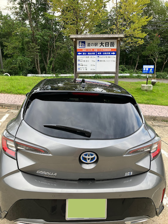 カローラスポーツの道の駅巡りのドライブ・旅行2日目・食べすぎ注意に関するカスタム事例の投稿画像14枚目