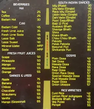 Kamat Restaurant menu 2