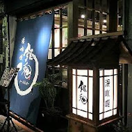 銀兔湯咖哩(師大店)