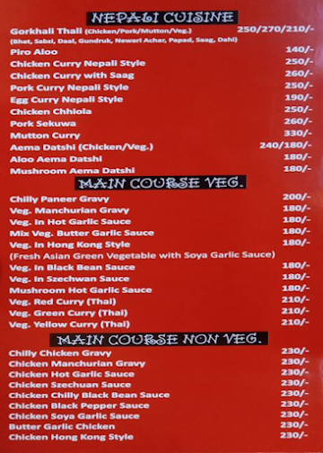 Freedom Corner menu 