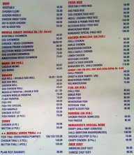 Bangasree Restaurant menu 1