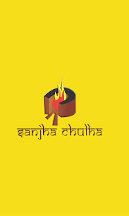 Free Sanjha Chulha APK for Android