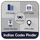 Download Indian Codes: RTO, STD, IFSC, Mobile, USSD & PIN For PC Windows and Mac 1.0