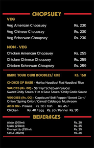 The Oriental Street menu 6