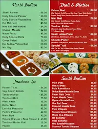 Hira Sweets menu 1