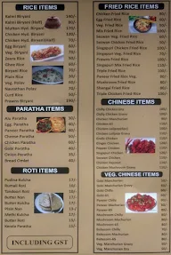 Shalimar Melting Point menu 1