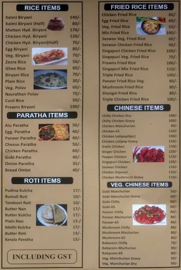 Shalimar Melting Point menu 