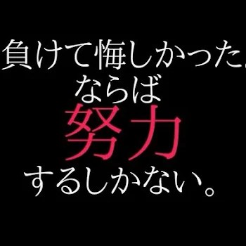 歌詞ドッキリ