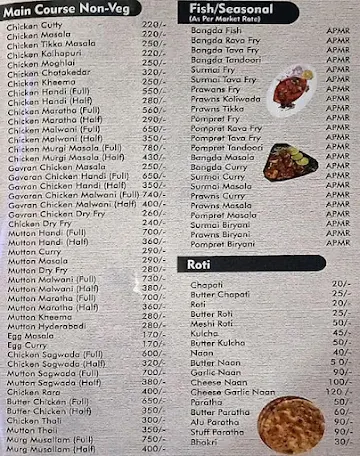 Hotel Rajwada menu 