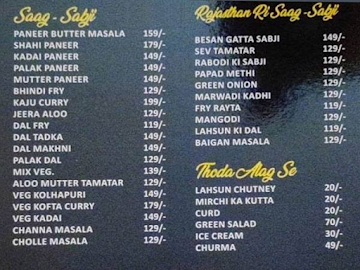 Rajasthan Rasoi menu 