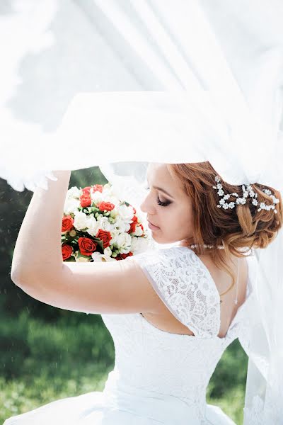 Fotógrafo de casamento Natali Zelenova (natalizelenova). Foto de 10 de junho 2017