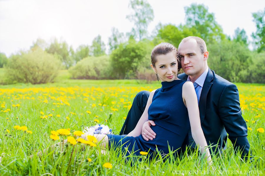 結婚式の写真家Katerina Krylova (applecat)。2015 3月29日の写真