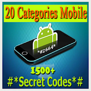 All Mobile Secret Codes - জরুরী স্মার্ট ফোন কোড  Icon