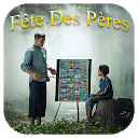 Fête Des Pères 2018 1.0 APK Download