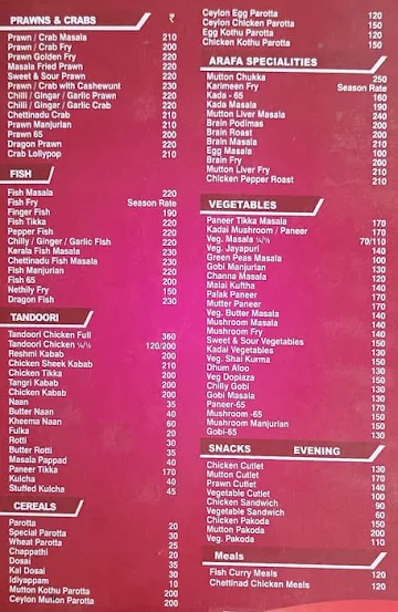 Hotel Arafa menu 