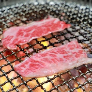 碳佐麻里燒肉和食