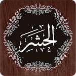 Surah Hashr Apk