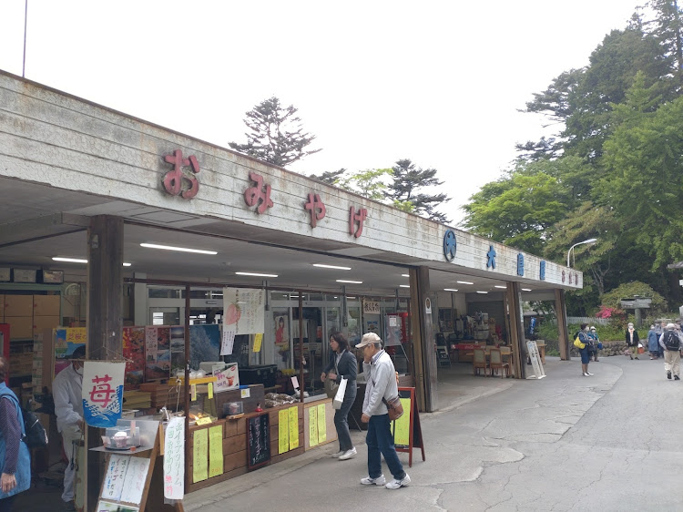 フィットの三峯神社に関するカスタム事例の投稿画像6枚目