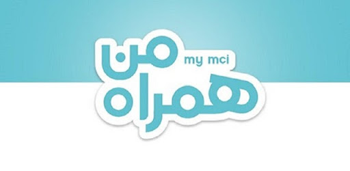 MyMCI