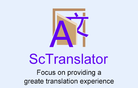 ScTranslator small promo image