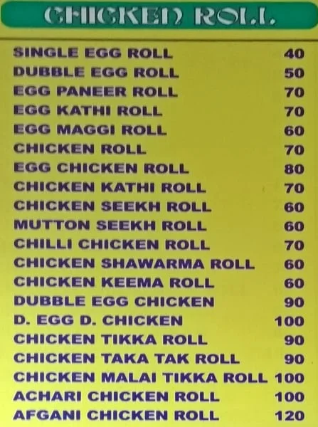 R S Chinese Food menu 