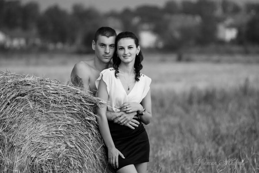 Wedding photographer Roman Medvіd (photomedvid). Photo of 28 December 2017