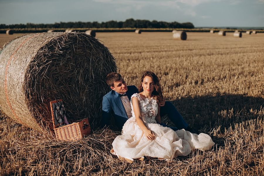 Huwelijksfotograaf Karina Gacura (karinagacura). Foto van 24 juli 2018