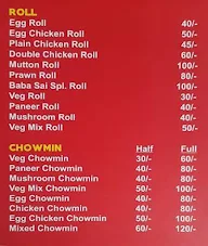 Baba Sai Fast Food menu 1