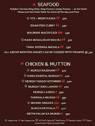 VJ Kitchen N Bar menu 6