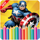 Download Super Hero Coloring For Kids For PC Windows and Mac 2.0