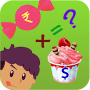 Maths Puzzle Games and Count the Coins Notes Money 3.5 Icon