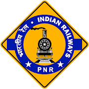 Railway PNR Status 2018 - PNR Confirmation Check 2.0 Icon