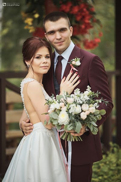 Fotografo di matrimoni Svetlana I Denis Fedorovy (svetafedorova). Foto del 16 agosto 2017