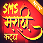 Cover Image of Tải xuống Marathi SMS Katta 2018 - Jokes, Status, DP, Love 6.0 APK