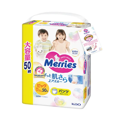 Tã quần Merries JUMBO SIZE XL50 (12-22 kg)