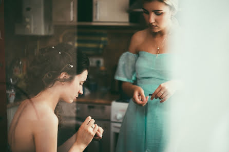 Photographe de mariage Sasha Anashina (suncho). Photo du 3 novembre 2016