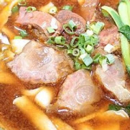 【高雄】蘭州牛肉麵