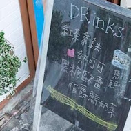 悄悄好食