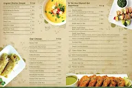 Hojamalo menu 3